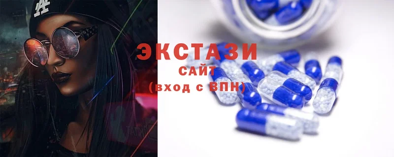 закладки  гидра tor  Экстази MDMA  Люберцы 